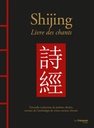[9782813223906] Shijing : livre des chants