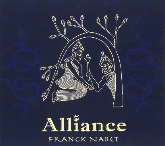 Alliance
