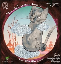 [9782365872980] Un chat extraordinaire - Conte vietnamien bilingue franco-vietnamien - Livre + CD