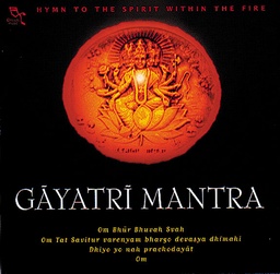 [0689973542627] Gayatri Mantra