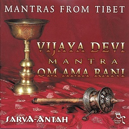[0689973614324] Vijaya Devi Mantra